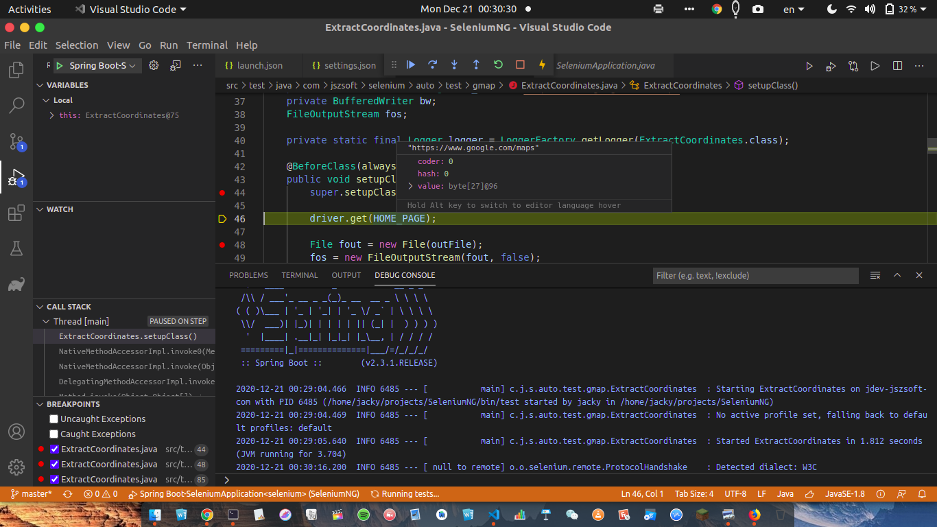 debug inspect